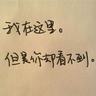 Sumenep365 bettingTapi itulah yang dikatakan Qin Dewei: Jangan menjadi pengecut.